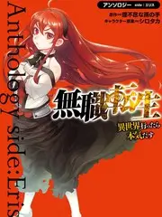 音乐竞演综艺今夜不打烊免费观看