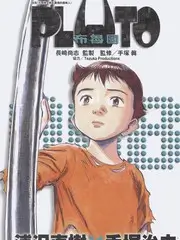 纪实综艺舞台之下手机免费观看